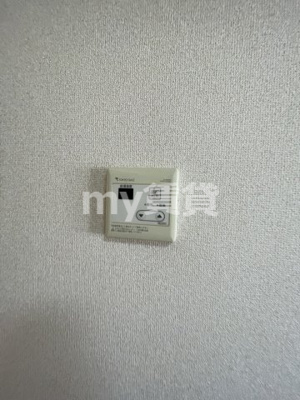 【設備】 | 旭パークハイツ