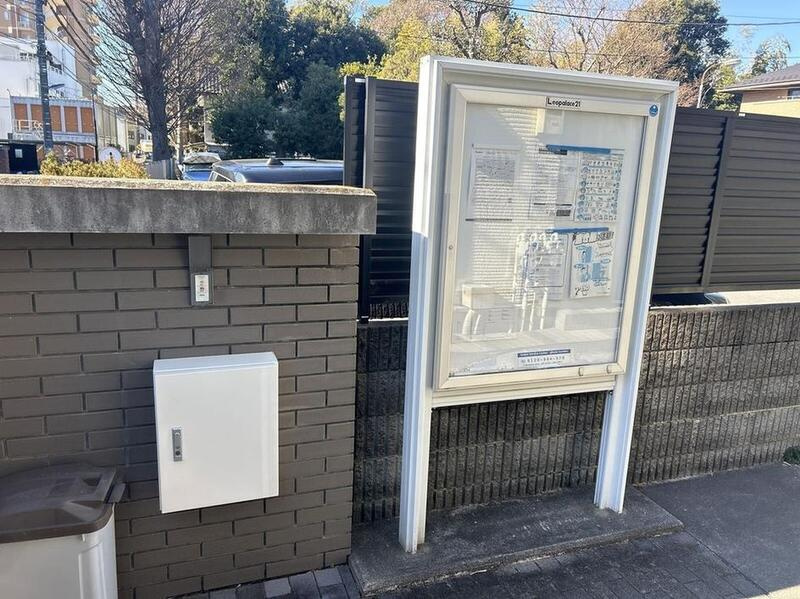 レオネクストウィステリア関町