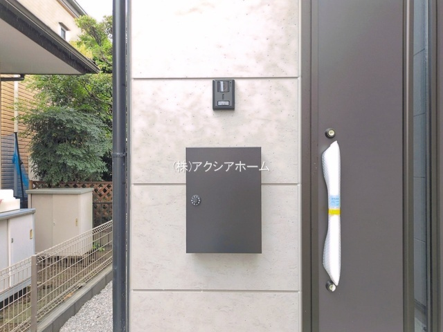 入間市東藤沢1丁目・全1棟　新築一戸建　～LDK20.5帖～の設備