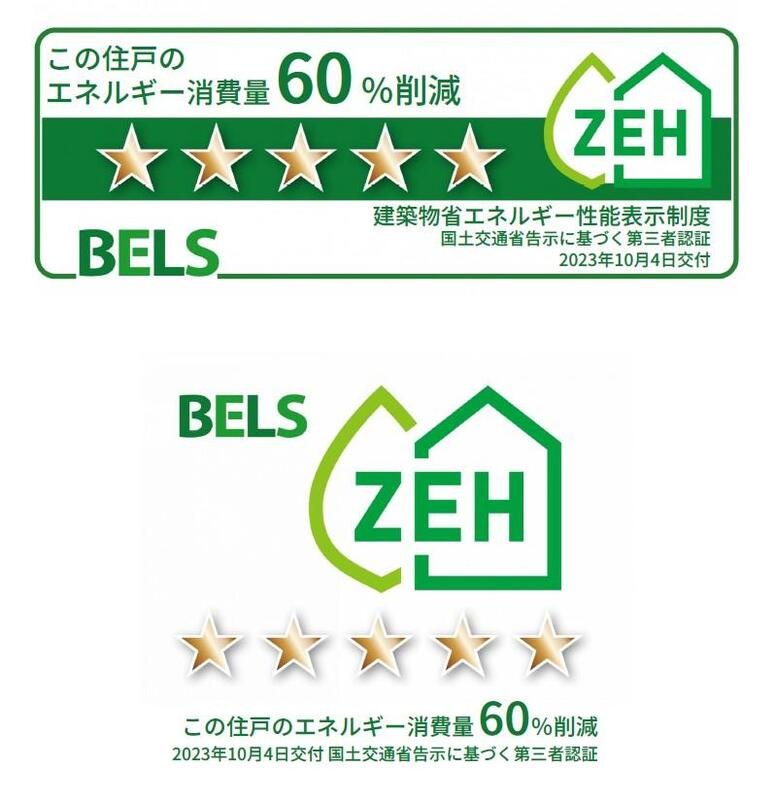 オリーブ