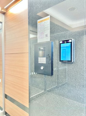ディアレイシャス名古屋浄心Ⅱのその他