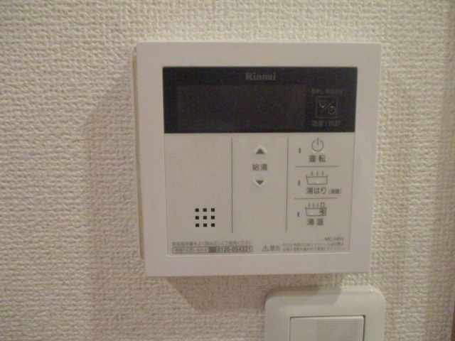 ラフィーネのキッチン