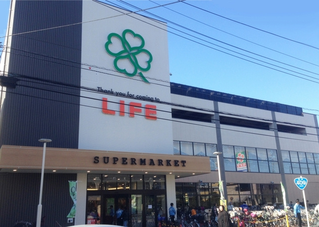 ラフィーネのその他|ライフ宮内二丁目店