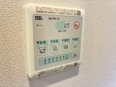 【設備】 | grand villa west