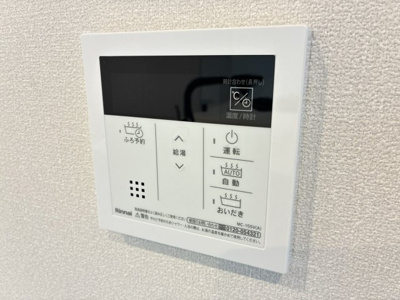 【設備】 | grand villa west