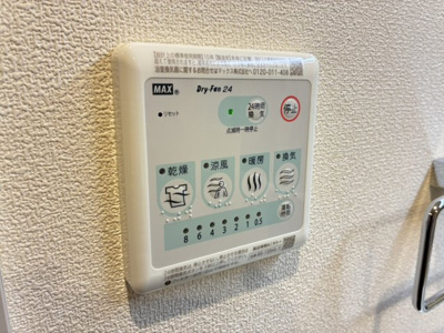 【設備】 | grand villa east