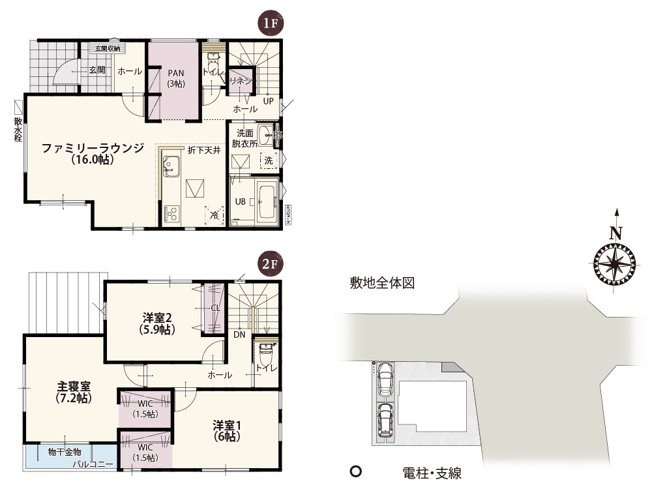 【間取り】 | クライン桶川市上日出谷第13期 | パントリーはゆとりの3帖設計！食器やキッチン用品なども収納できる他防災用品を置いておくのにも役立ちそ