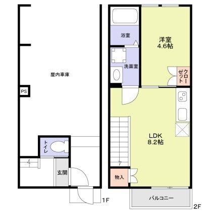 【間取り】 | ベースセグレタ