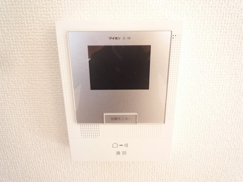 ポルトボナールのセキュリティ