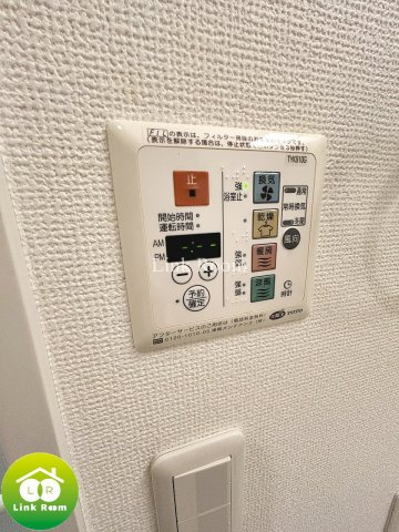 ラ・エテルノ菊川のその他
