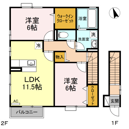ラフィーネ