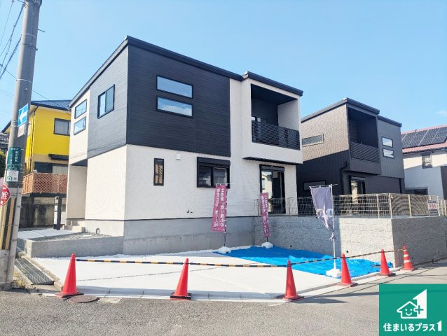 箕面市粟生新家　第2期　新築一戸建て