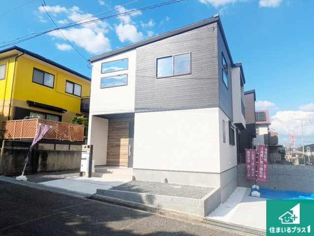 箕面市粟生新家　第2期　新築一戸建ての外観|安心の10年保証！外観を美しく保ち、雨水で汚れを落とします！気になることがありましたら、お気軽にお問い合わせください！