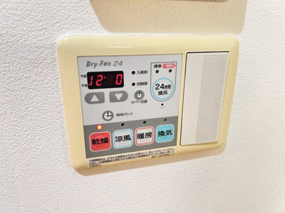 【設備】 | スワンズ神戸三宮イースト