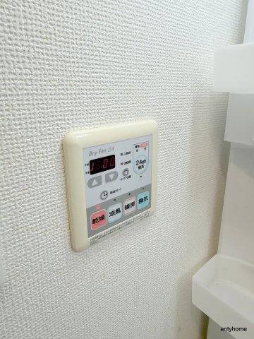 レジディア京町堀　仲介手数料無料の設備