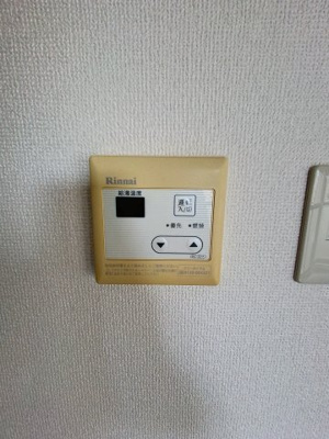 【設備】 | ラ・フロリダ