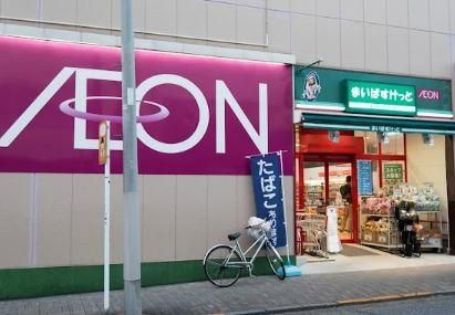 グランディール門前仲町