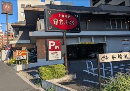グランディール門前仲町