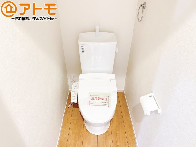 【トイレ】 | 清水区三保松原町2期　新築戸建　2号棟 | 毎日使うトイレだからこそ機能性を重視したいですよね！温水洗浄便座で快適な時間をお過ごしください♪
