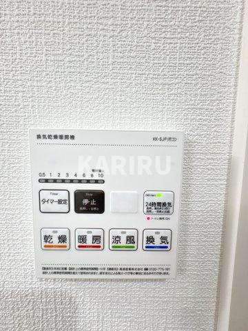 Ｄ　ｐｏｒｔａ　ｂｉｊｏｕの設備