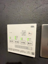 【設備】 | G-HANGAR1821