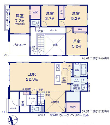 福岡市東区美和台２期　１号棟の間取り