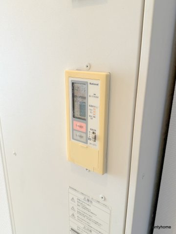 ウィルドゥ九条　仲介手数料無料の設備