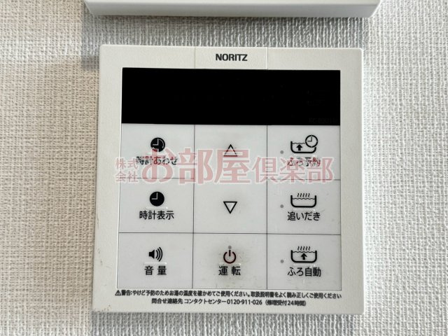 Riz Grande 花畑の設備