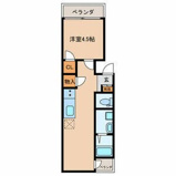 アスパイアーティクスの画像