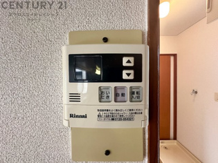中山台貸家のその他物件画像