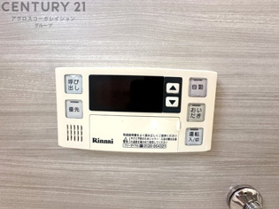 中山台貸家のその他物件画像