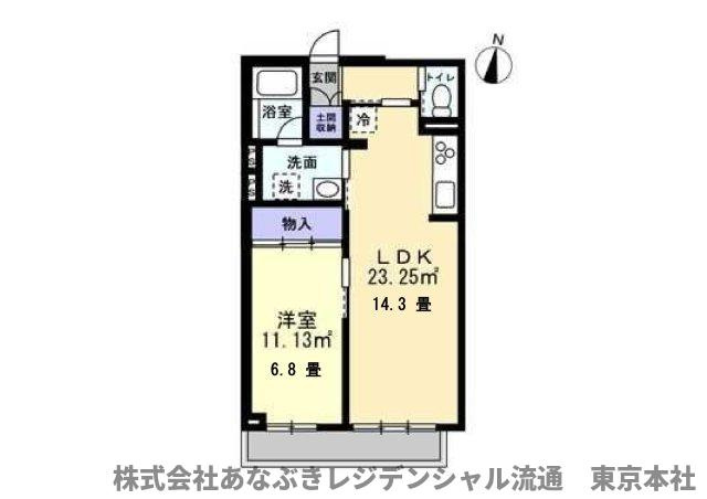 SCENE　ZEROの間取り