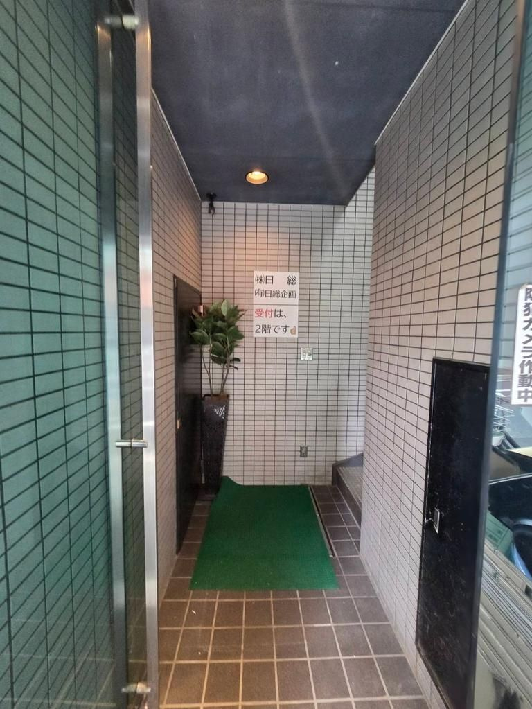 文京区湯島２丁目の事務所のその他