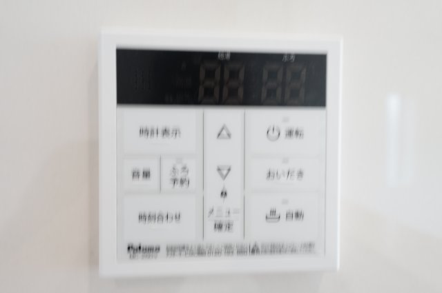 【横浜市都筑区東山田1丁目34-21新築戸建て】★仲介手数料無料★（東山田小学校・東山田中学校）の発電・温水設備