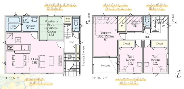 【横浜市都筑区東山田1丁目34-21新築戸建て】★仲介手数料無料★（東山田小学校・東山田中学校）の間取り|4LDKの使いやすい間取りを採用。1階には洋風和室を配置し、来客用やお子様の遊び場として活躍します。主寝室は8帖の広さを確保し、テレワークルームも備えています。