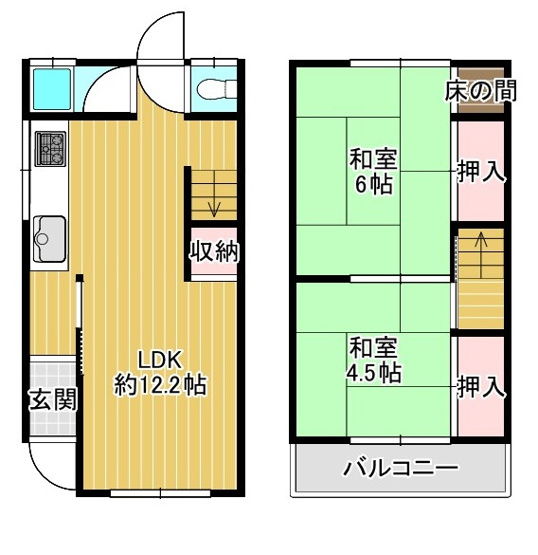 【間取り】 | 田口一丁目　中古テラスハウス