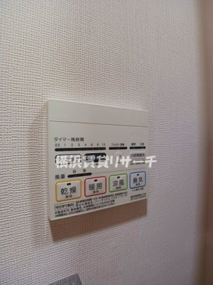 【設備】 | メインステージ新子安Ⅲ