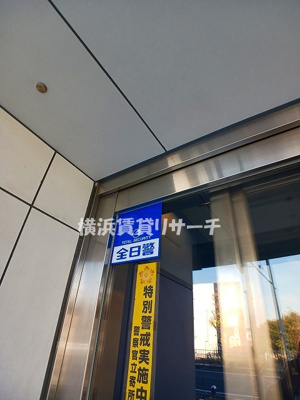  | メインステージ新子安Ⅲ