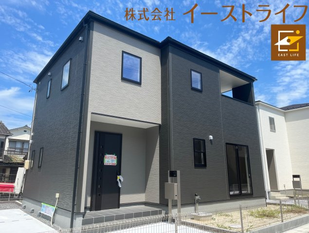 【新築戸建】　いわき市平城東1丁目第1　全15棟　長期優良住宅