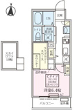 スカイルーチェ川口芝中田の画像