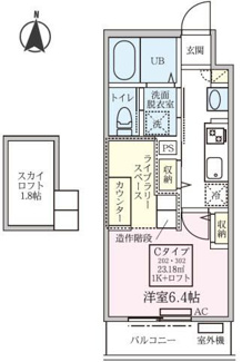 【間取り】 | スカイルーチェ川口芝中田