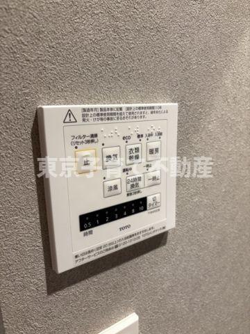 レジディア御茶ノ水の設備