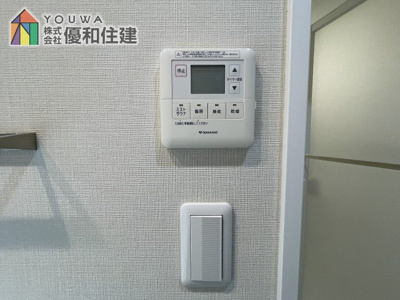 【浴室】 | ワコーレ西明石彩風館