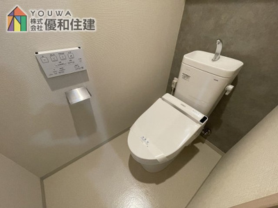 【トイレ】 | ワコーレ西明石彩風館