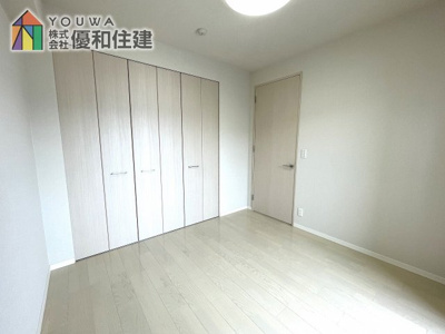 【洋室】 | ワコーレ西明石彩風館