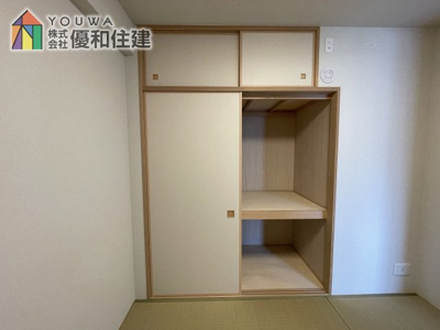 【収納】 | ワコーレ西明石彩風館