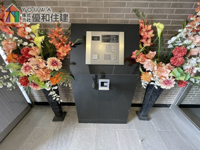 【エントランス】 | ワコーレ西明石彩風館