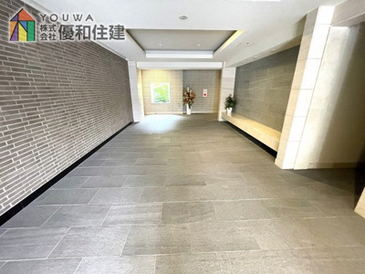 【ロビー】 | ワコーレ西明石彩風館
