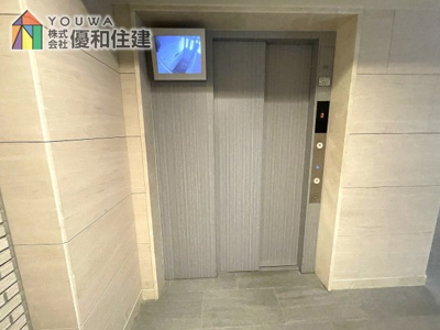 【その他共用部分】 | ワコーレ西明石彩風館