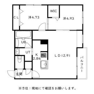 仮)N7W11MS